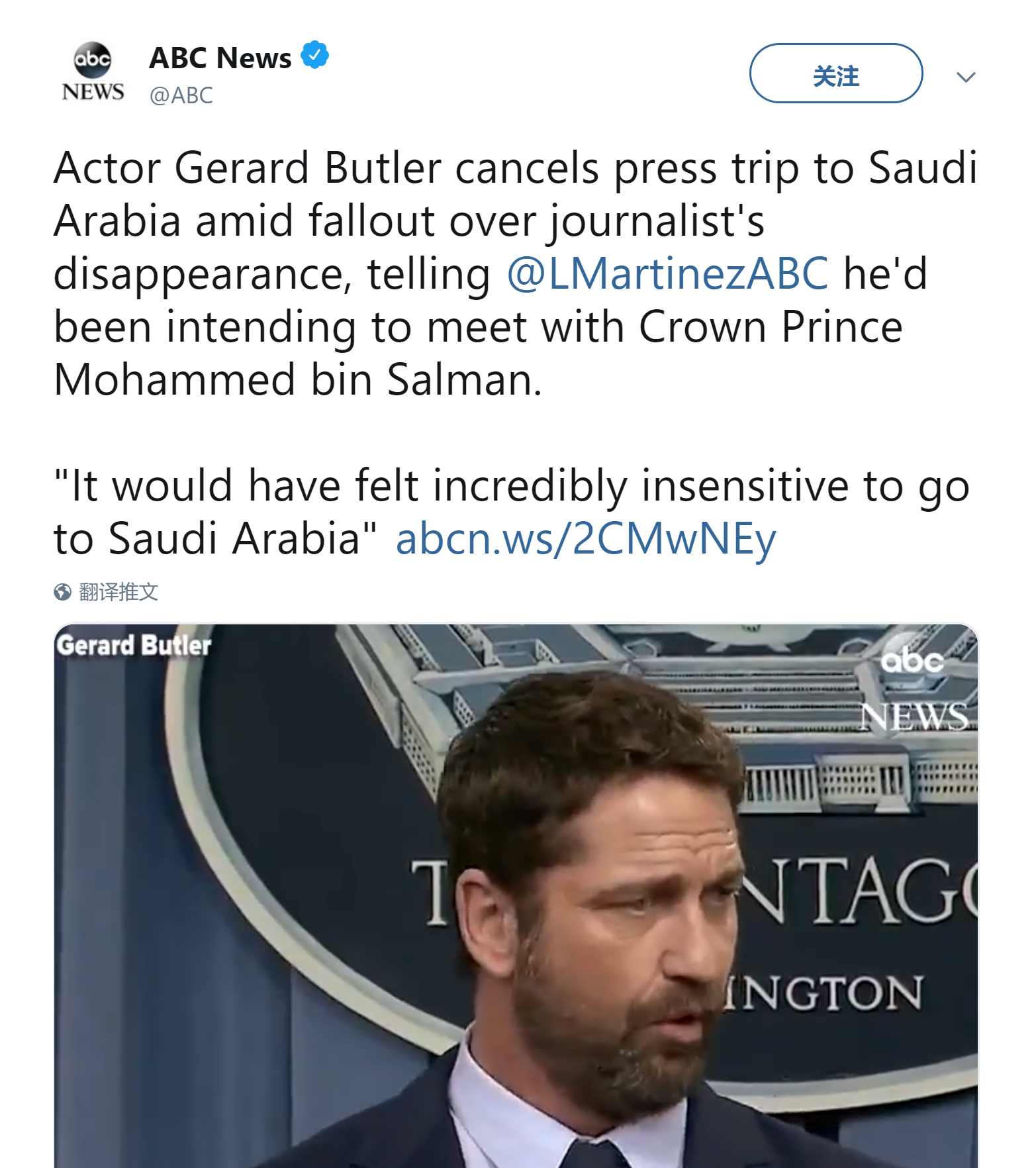 社会 | 华盛顿邮报记者在沙特被杀事件影响：美国娱乐界、媒体界和政商界开始对沙特进行反击-宅客ZhaiiKer